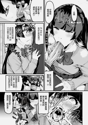 第403页图