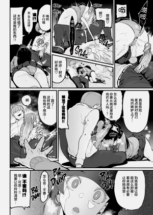 第406页图