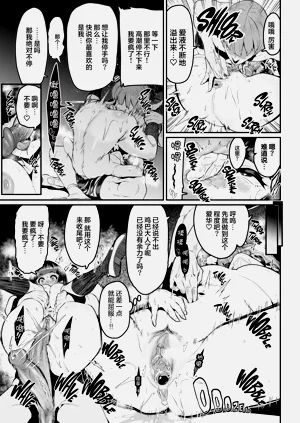 第409页图