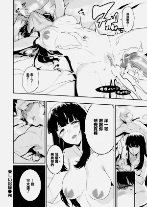 第46页图