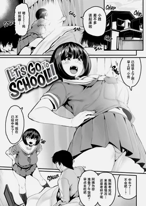 第461页图