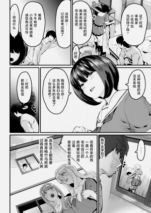 第462页图