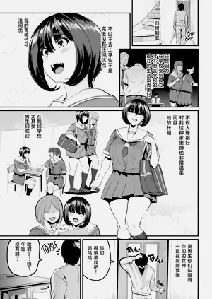 第463页图