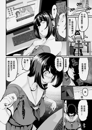 第464页图
