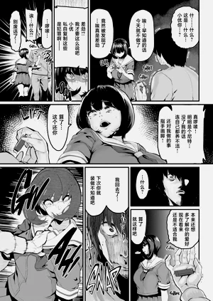 第465页图