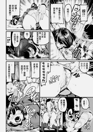 第466页图