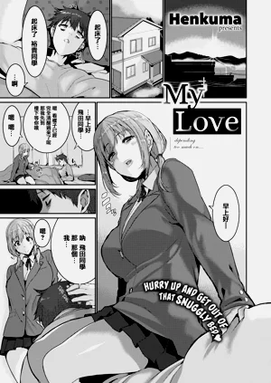 第47页图