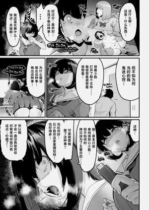 第473页图