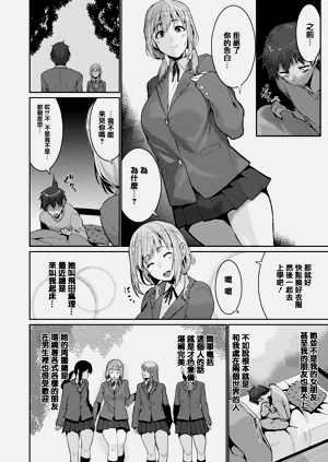 第48页图