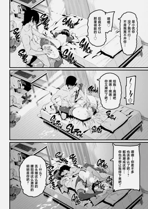 第480页图