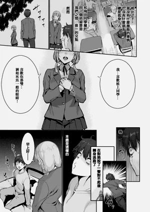 第49页图
