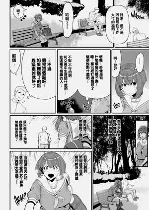 第494页图