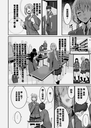 第50页图