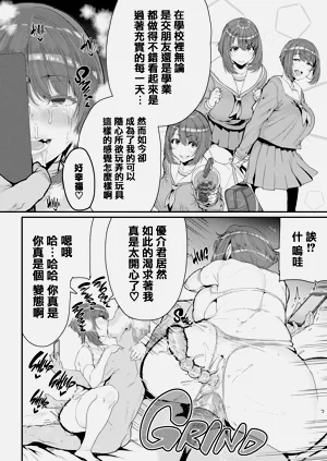 第500页图
