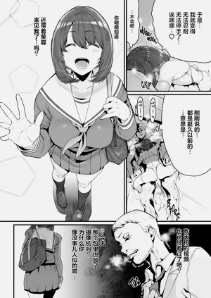 第510页图
