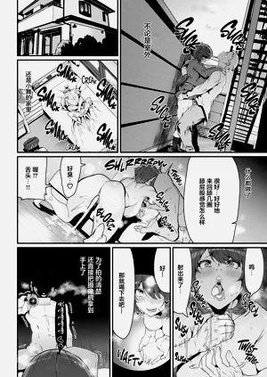 第514页图