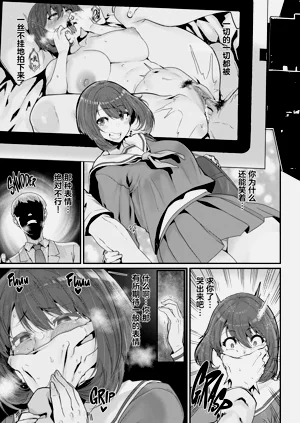 第515页图