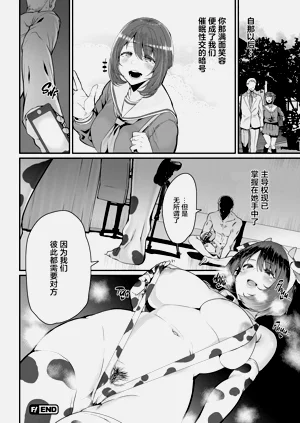 第520页图