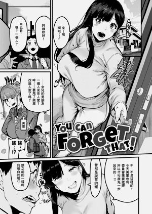 第521页图