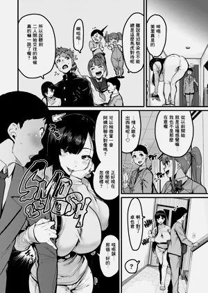 第522页图