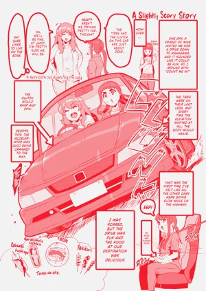 第548页图