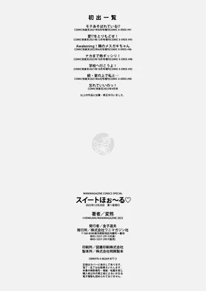 第552页图