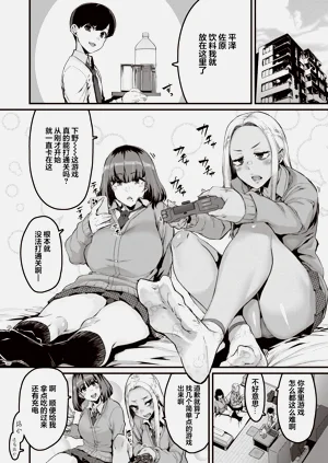 第554页图