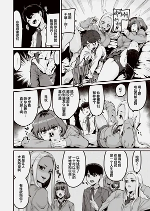 第556页图