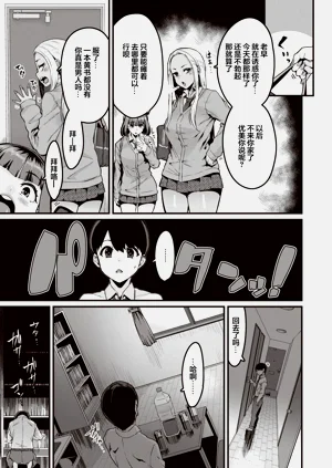 第557页图