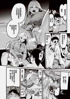第564页图