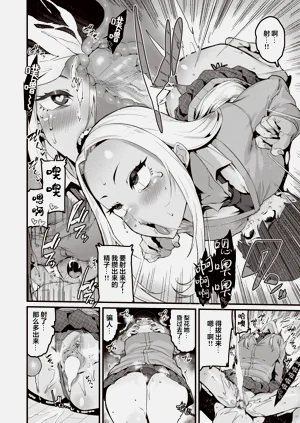 第566页图