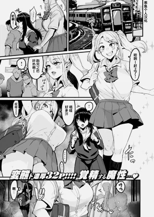第580页图