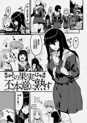第584页图
