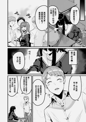 第585页图