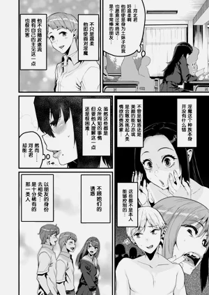 第587页图