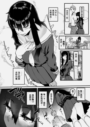 第589页图