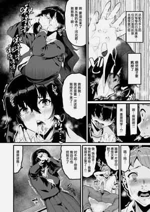 第593页图