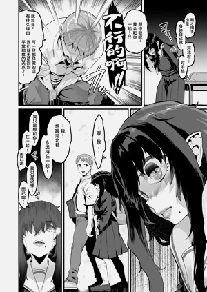 第595页图