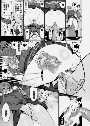 第61页图