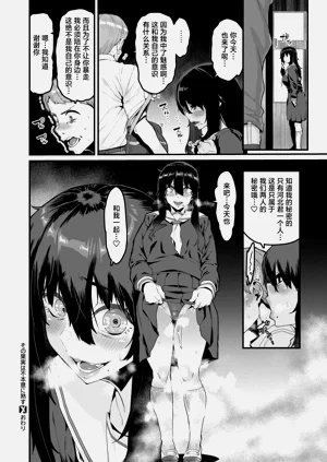 第611页图