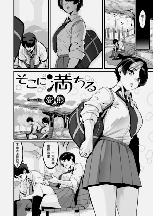 第614页图