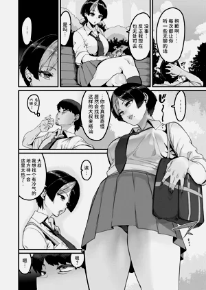 第616页图