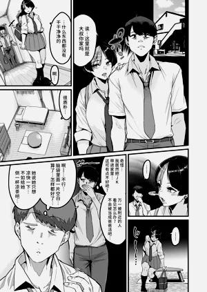 第617页图