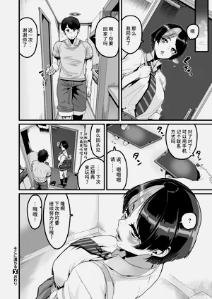 第636页图