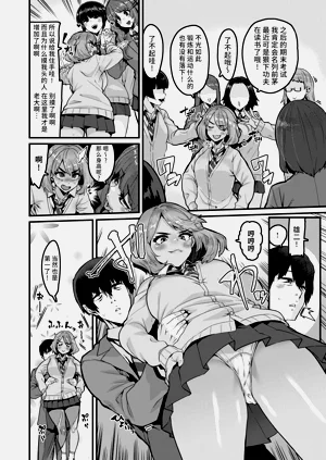 第639页图