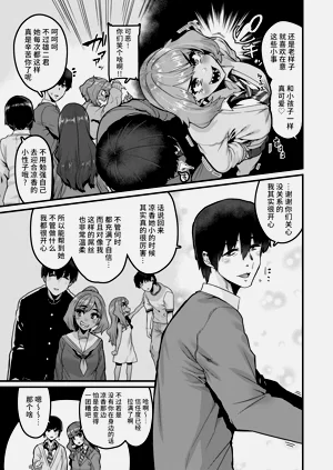 第640页图