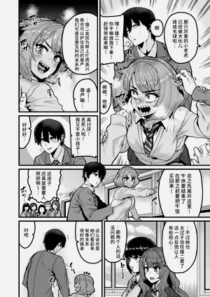 第641页图
