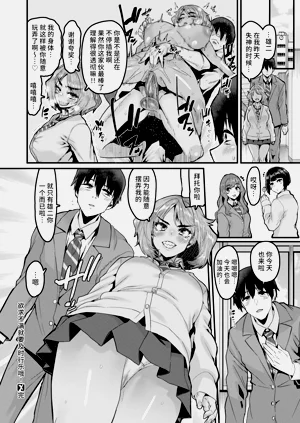第661页图