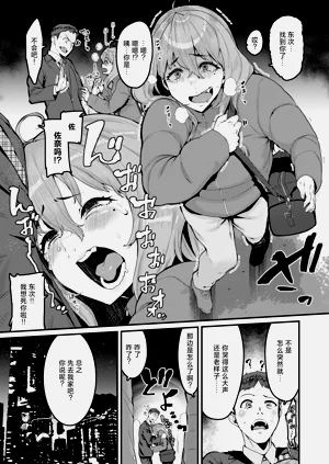 第666页图