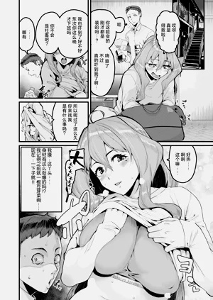 第667页图